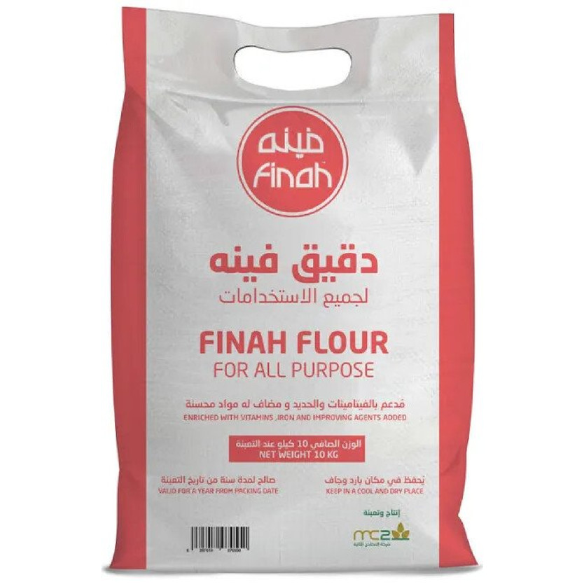 01748-كيس WHOLE WHEATE FLOUR 1 K - Image 1