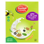 رقائق فوشيه  علبه اخضر