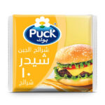 CHEESE SLICES ORIGINAL 200 GM