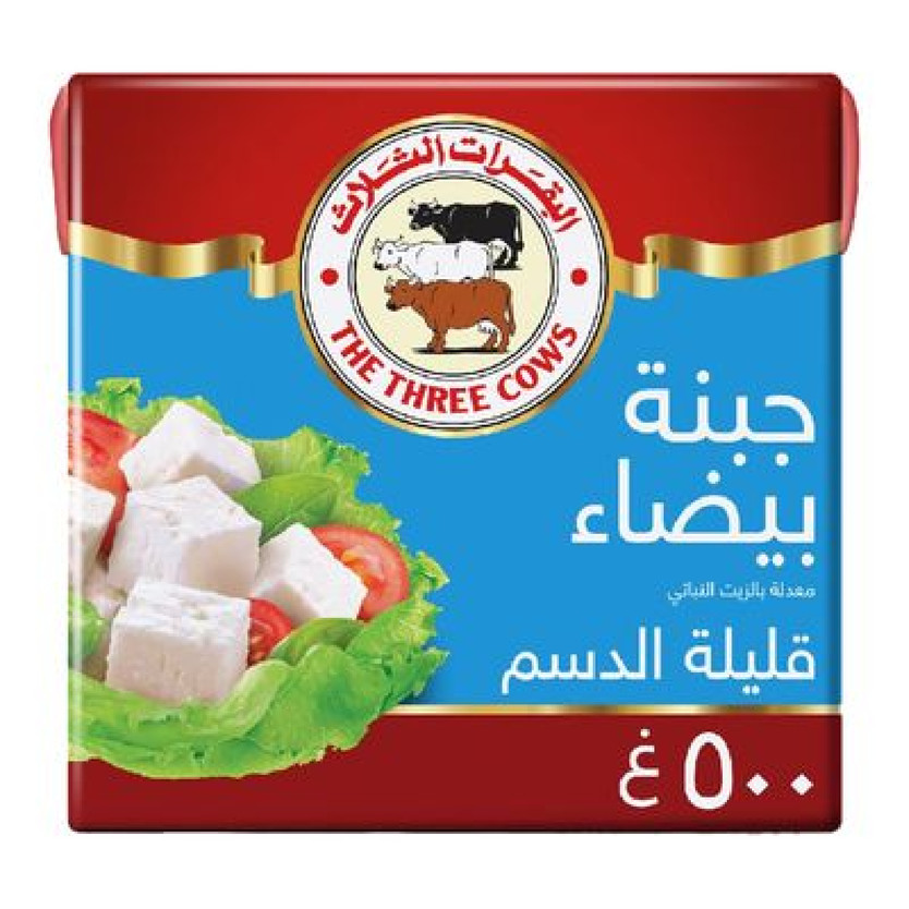 01767-حبة جبنة البقرات الثلاث قليل الدسم 500 جرام - الصورة 1