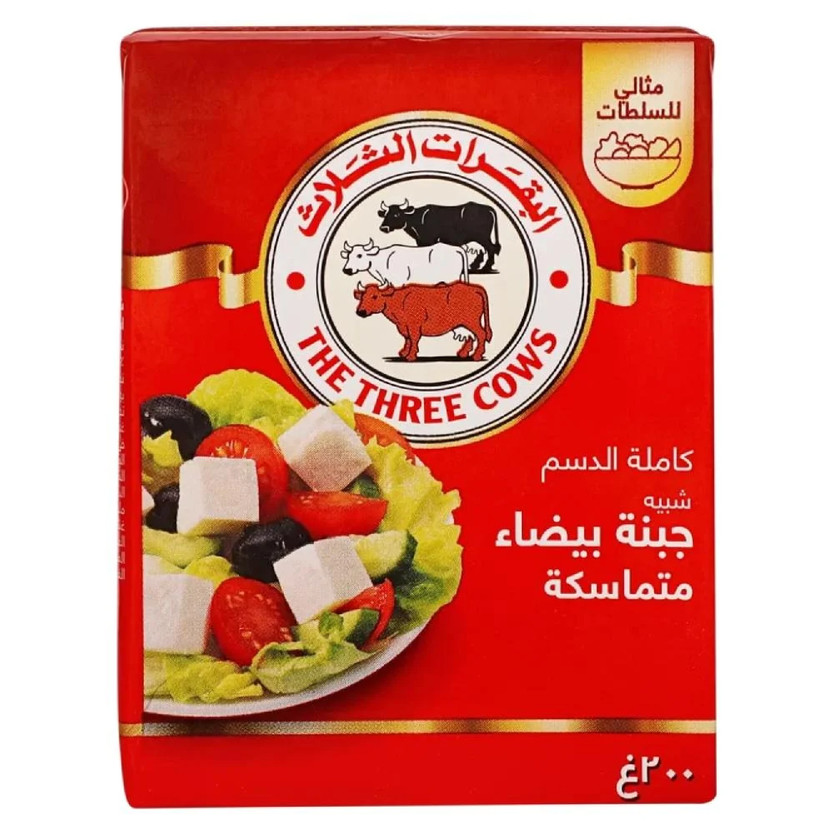 01772-حبة جبنة البقرات الثلاث كامل الدسم 200 جرام - الصورة 1