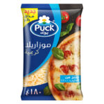 جبنه موزريلا مبشور بوك 180 جرام