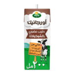 ARIA MILK ORGANIC VHOOLATE 200 m