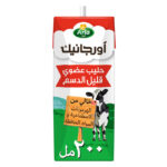 ARIA MILK ORGANIC LOW FAT 200 m