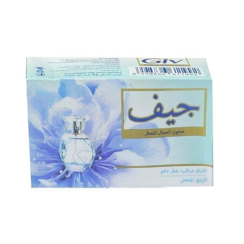 018250-حبة صابون جيف ابيض - الصورة 1