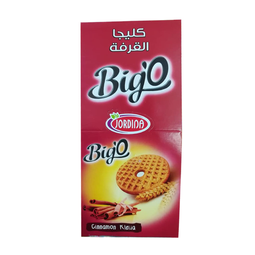01841-باكت JORDINA CINNAMON 40 GM - Image 1