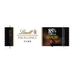 DARK CHOCLATE 85 % COCOA LINDT 35 GM