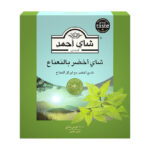 AHMED TEA GREEN TEA WITH MINT 100 BAG