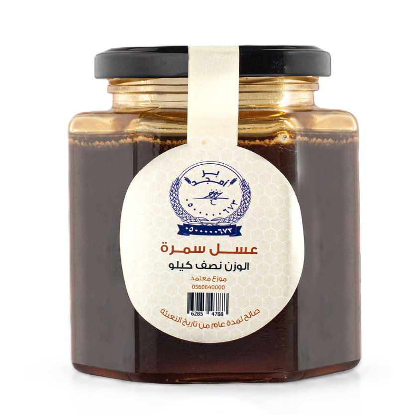 020077-حبة عسل سمرة امجد بلدي 500 جرام - Image 1