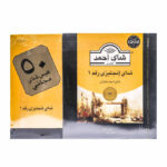 شاي انجليزي احمد رقم 1 100 كيس عبوه خاصه