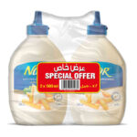 مايونيز نور ضغاط 500مل