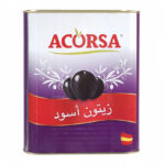 زيتون اسود شرائح اكورسا 2 ك