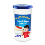 جبنه سائلة ابو ولد 240 جم