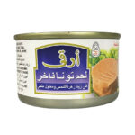 تونة ارقي 80ج