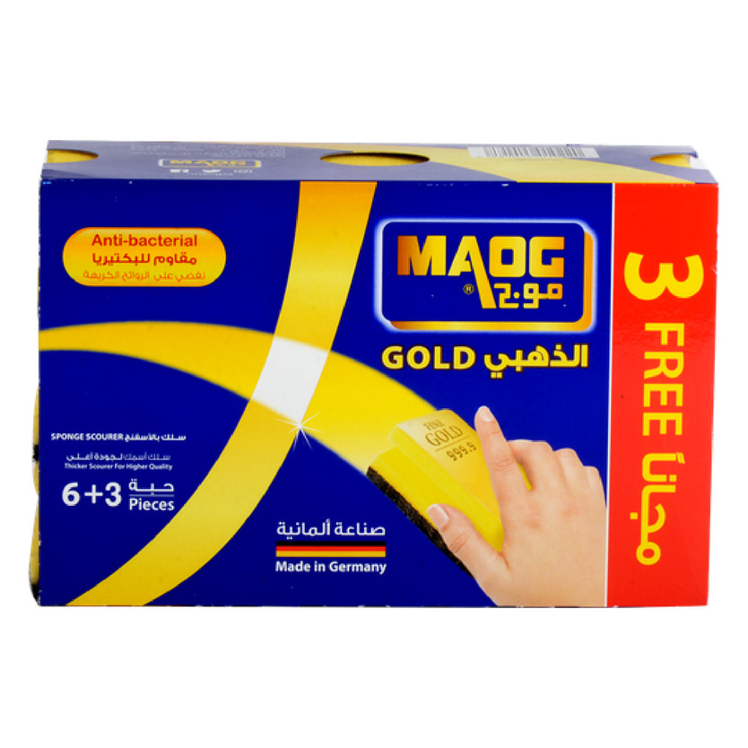021811-حبة سلك بالأسفنج موج حبه (6 حبه+3 حبه مجانا) - الصورة 1
