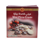 الكرامة ميني قاعدة بيتزا 325 ج