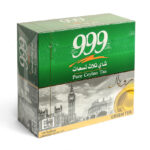 شاي رويال 999 علاقي اخضر
