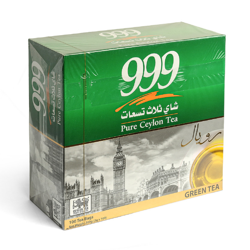 02624-حبة شاي رويال 999 علاقي اخضر - الصورة 1