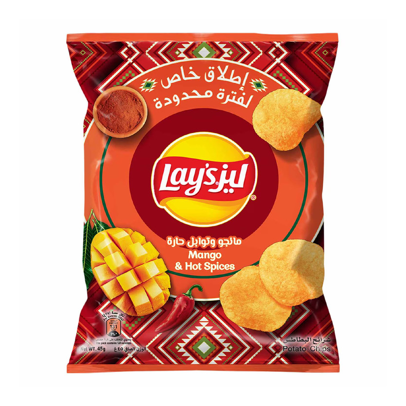 028273-حبة lays 160 gm - Image 1