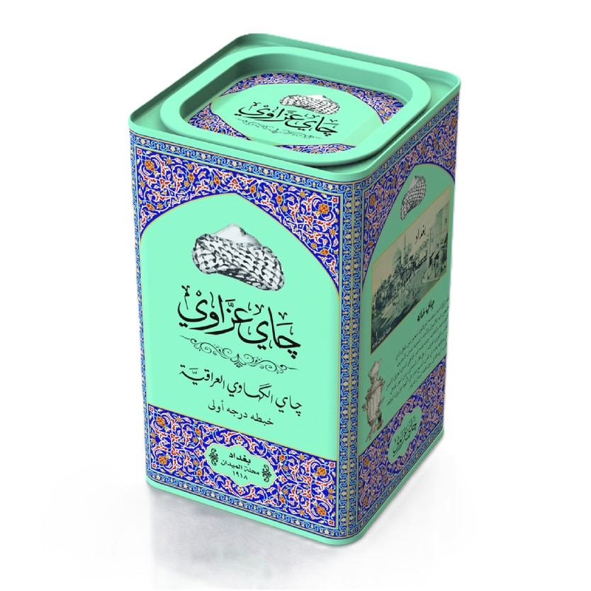 02833-حبة شاي عزاوي عراقي 250ج - الصورة 1