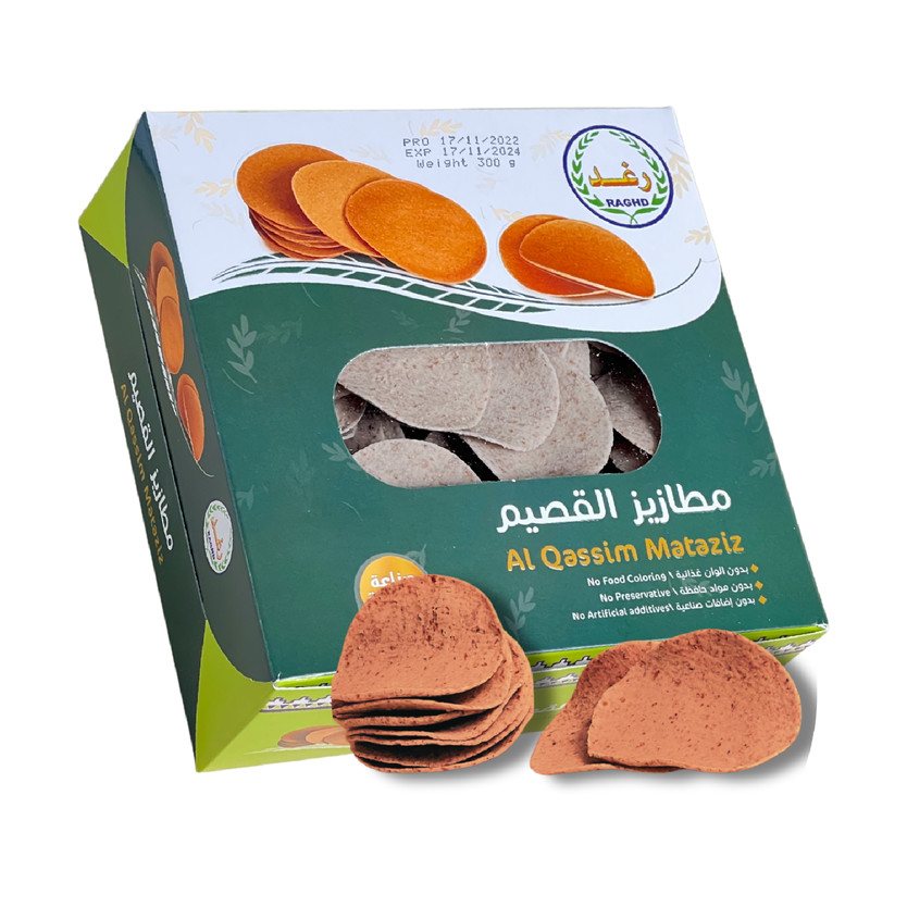02893-حبة مطازيز القصيم رغد 300ج - Image 1