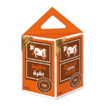 LUXURY FUDGE SWEET AL MADDAH 800 GM