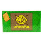 BISCUIT AL MADDAH BE BE 14 GM