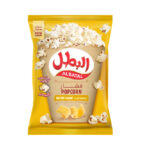 AL BATAL  POP CORN BUTTER 100 GM