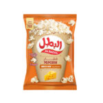 AL BATAL  POP CORN CHEESE 90 GM