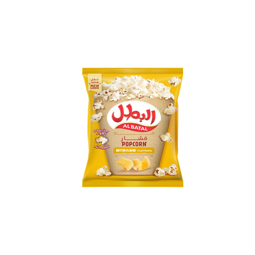 03116-حبة AL BATAL POP CORN BUTTER 14 GM - Image 1
