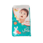حفائض اطفال بيبي رويال 9-4