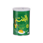 سمن البنت  بنكهة الحلبة 900 ج