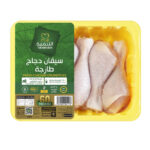 سيقان دجاج طازج التنمية 900جرام/-