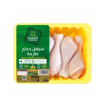 AL TANMIAH  600 GM