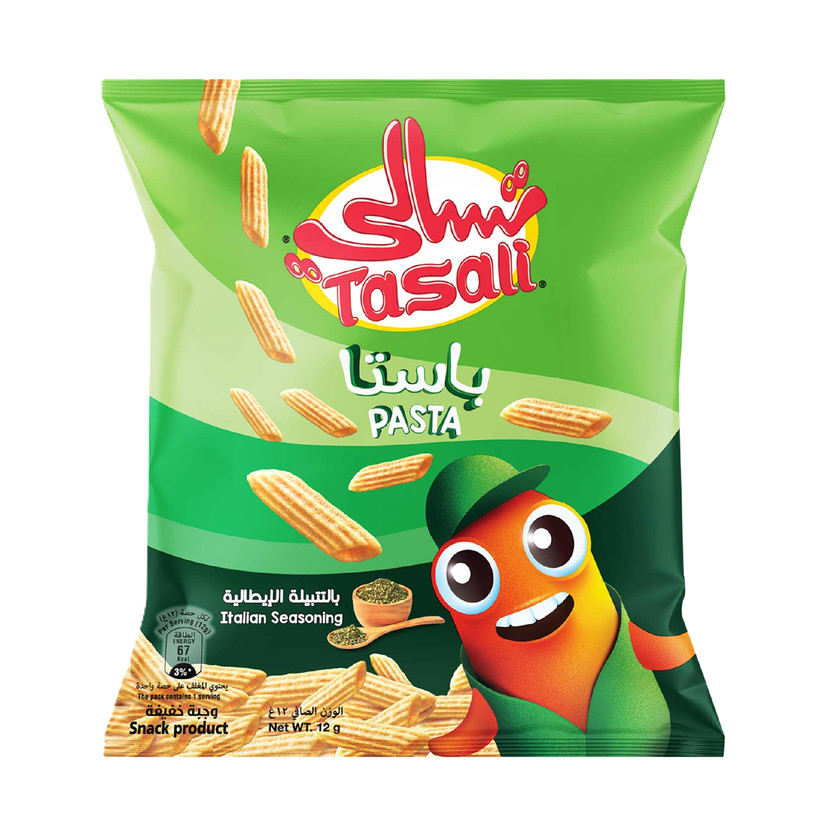 04833-حبة lays 50 gm - Image 1