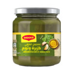 MAGGI GARLIC  CORIANDOR PASTE 200 ML
