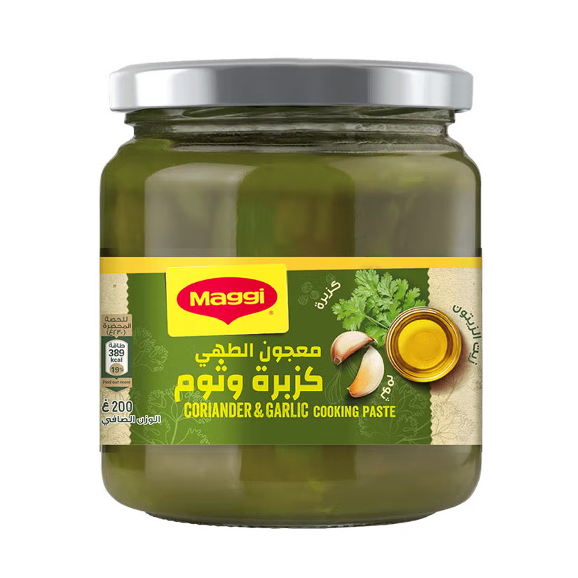 05016-حبة MAGGI GARLIC CORIANDOR PASTE 200 ML - Image 1