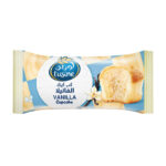 LUZINE CUP CAKE 60 GM