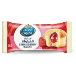 كب كيك لوزين فراولة 60 جم