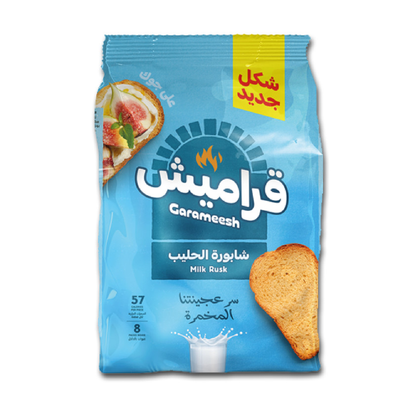05622-كيس شابورة قراميش بالحليب 375 جرام - الصورة 1