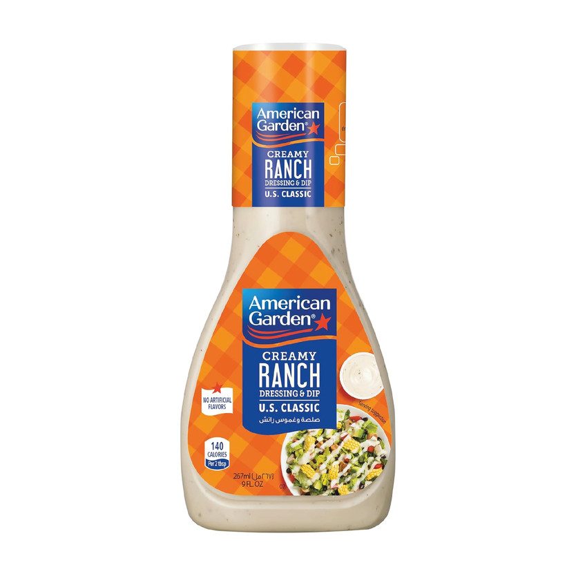 06020-حبة AG. RANCH 267GM - Image 1