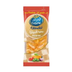 فطيرة لوزين بيتزا