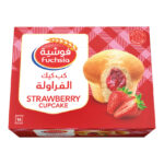 كب كيك فراوله فوشيه 28 جم
