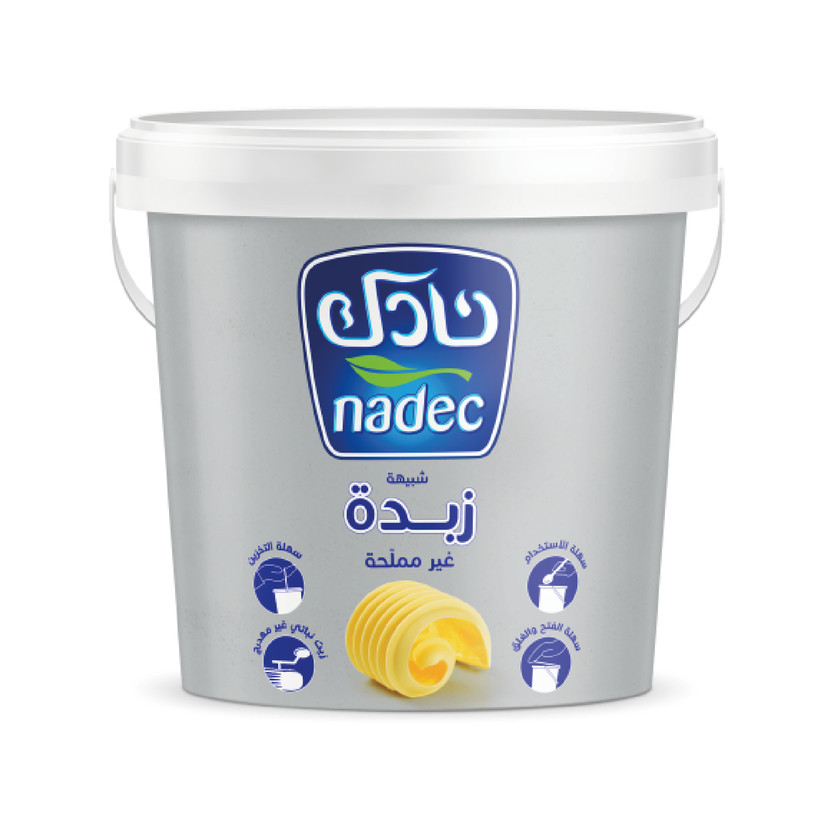 07514-حبة زبدة نادك 1 كيلو - الصورة 1