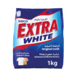 صابون  اكسترا 1 كيلو