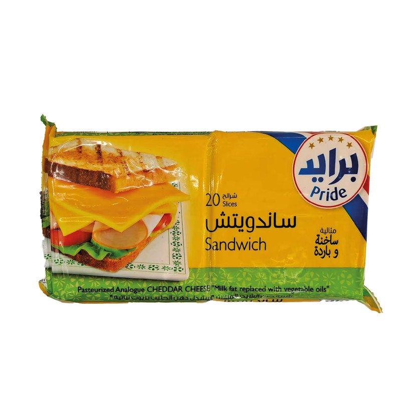 08010-حبة pride sand. - Image 1