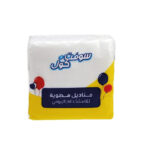 مناديل سفرة ابيض جواد 100 منديل 30*30 سم