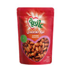 عافيه لوز محمص 120 ج