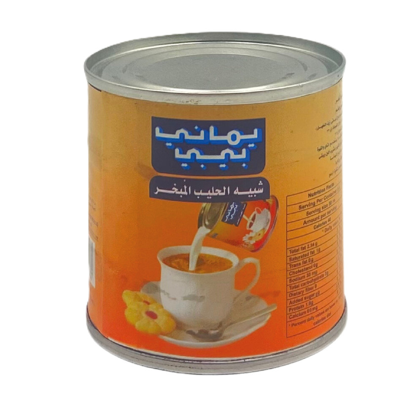 09587-حبة حليب سائل يماني بيبي170 جم - الصورة 1