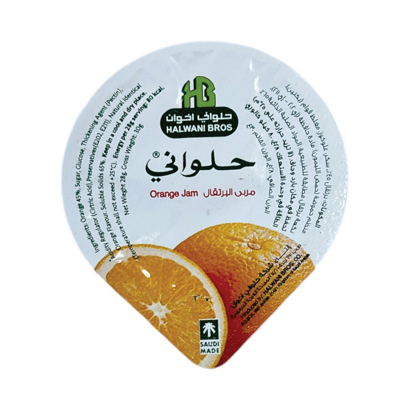 1.124-حبة مربي برتقال 30جرام - Image 1
